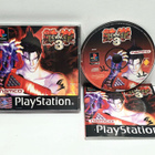 PS1 - Tekken 3 - pikkukuva 1