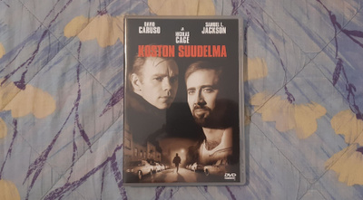 KOSTON SUUDELMA dvd 1995