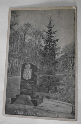 Helsinki, Kaivopuisto,Itsenäisyyden kuusi -muistomerkki 1948
