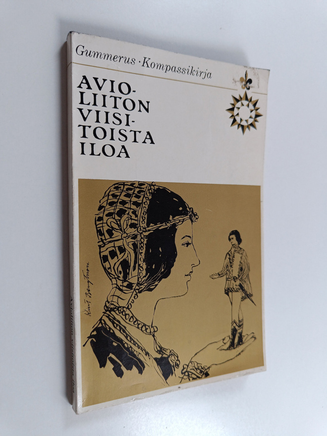 Avioliiton viisitoista iloa