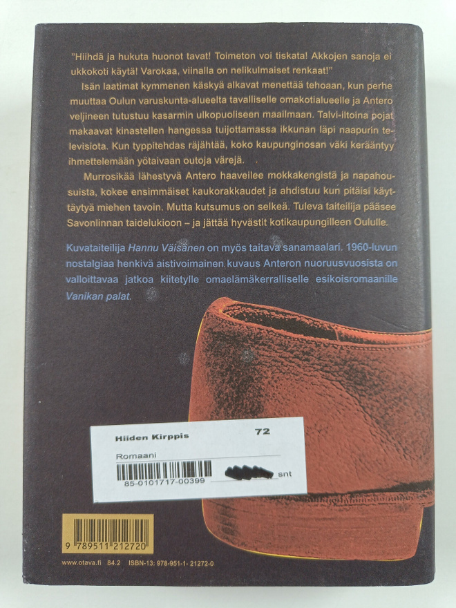 Item image