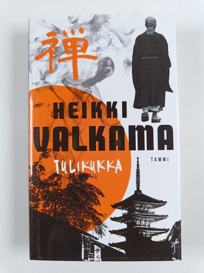 Heikki Valkama : Tulikukka