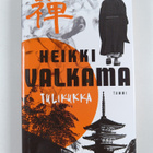 Heikki Valkama : Tulikukka - pikkukuva 1