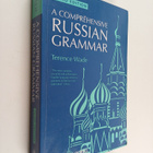 Terence Wade : A Comprehensive Russian Grammar - pikkukuva 1
