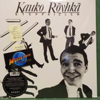 KAUKO RÖYHKÄ - STEPPAILLEN - REMASTERED FIN 2021 UUSI LP - pikkukuva 1