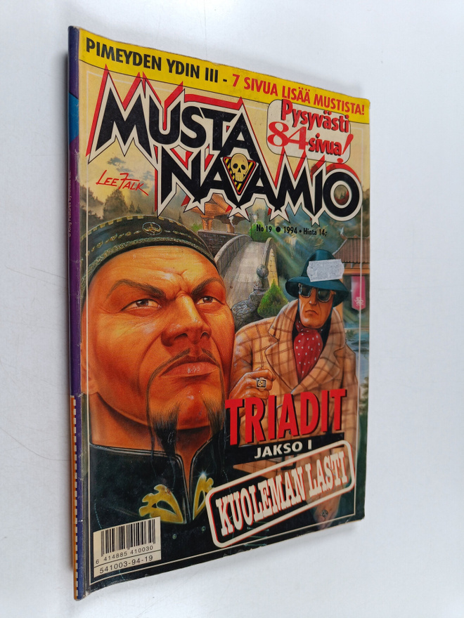 Mustanaamio 19/1994
