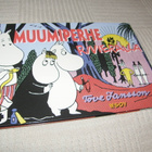 Tove Jansson Muumiperhe Rivieralla - pikkukuva 1