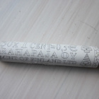 Suomi 1 cent rulla v. 2004 - pikkukuva 1