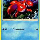 Pokémon kortti, Corphish - pikkukuva 1
