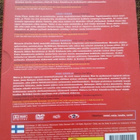 Pedro Almodovar Boksi 4 DVD - pikkukuva 2