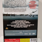 dvd Laivue 633 iskee - 633 Squadron - pikkukuva 2
