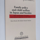 Sven Hessle ym. : Family Policy and Child Welfare in Japa... - pikkukuva 1