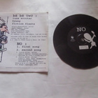 bz bz UeU / No Split EP 1996 Experimental - pikkukuva 2