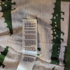 F&F khaki krokotiili sadetakki vauvalle 12-18kk - pikkukuva 3