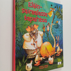 Fabrice Lelarge : Eläinsairaalassa tapahtuu - pikkukuva 1