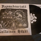 VAPAUDENRISTI Kultainen Häkki LP - pikkukuva 1