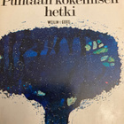 PETER HANDKE: PUHTAAN KOKEMISEN HETKI - pikkukuva 1