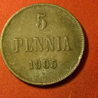 * 5 penni Cu Nikolai II  1905 hyvä* - pikkukuva 1
