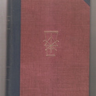 Aarne, Uuno V. et al: Kultasepän käsikirja, 1945, sid., K3 - pikkukuva 1