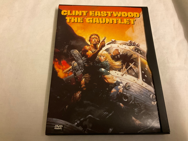 Clint Eastwood - Luotikuja Gauntlet (DVD)