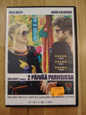 2 PÄIVÄÄ PARIISISSA - DVD