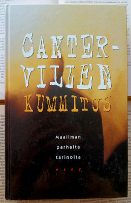 Cantervillen kummitus (sid.)