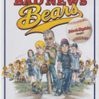 DVD: Bad news bears - pikkukuva 1
