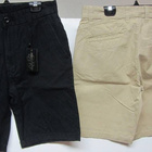 Uudet Urban Classics shortsit, koko 28, 30, 33 ja 34 # - pikkukuva 1