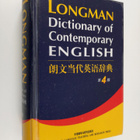 Longman Dictionary of Contemporary English - pikkukuva 1