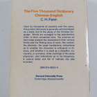 C. H. Fenn : The five thousand dictionary : Chinese-English - pikkukuva 2