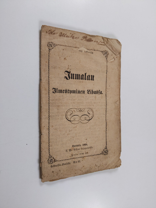 Item image