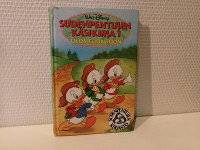 SUDENPENTUJEN KÄSIKIRJA 1 - ULOS LUONTOON