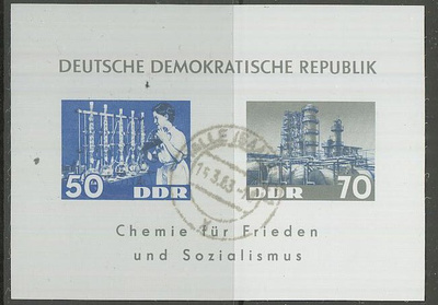 DDR Mi Bl 18 o