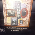 Huovila ym.: Sukututkimuksen käsikirja ( SIS POSTIKULU ) - pikkukuva 1