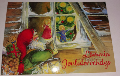 Joulukortti kiiltopinnalla