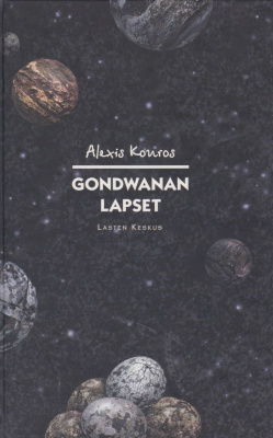 Alexis Kouros: Gondwanan lapset