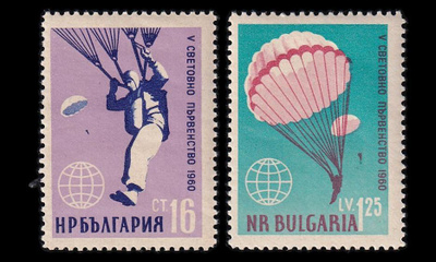 Bulgaria 1170-1 ** Laskuvarjourheilun MM-kisat (1960)