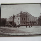 Helsinki Aleksanterin teatteri 17x13cm n 1900 - pikkukuva 1