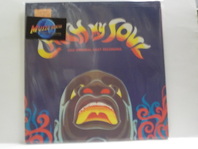 THE GASS - CATCH MY SOUL LP M-/EX+