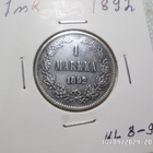 1 mk 1892 hopeaa kulkematon hieman tummunut kl 8-9. - pikkukuva 5