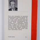 Veikko Pitkämäki : Ihana välipala (signeerattu) - pikkukuva 2