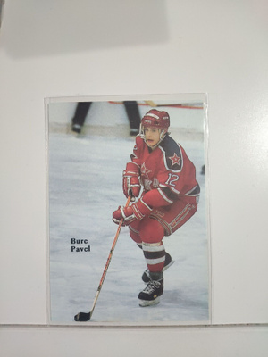 1991-92 Red Ace Russian Stars #NNO Pavel Bure