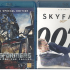 2 KPL blu-ray - pikkukuva 1