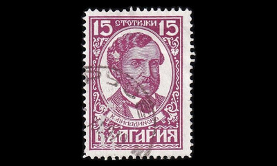 Bulgaria 213 o Itsenäisyys 50v 15 St (1929)