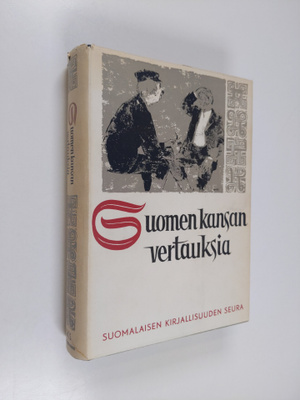 Matti (toim.) Kuusi : Suomen kansan vertauksia