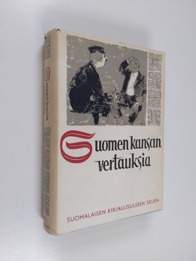 Matti (toim.) Kuusi : Suomen kansan vertauksia