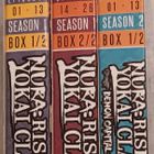 Nura Rise of the Yokai Clan anime DVD kaudet /seasons - pikkukuva 1