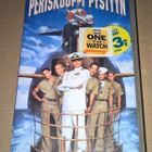 VHS PERISKOOPPI PYSTYYN  R-KIOSKI VUOKRAVIDEO - pikkukuva 1