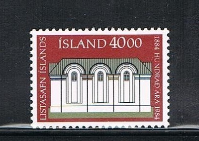 Islanti 1984 - Kansallismuseo (2)  ++