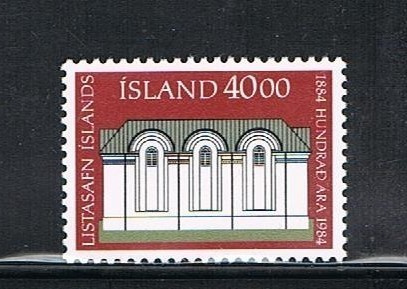 Islanti 1984 - Kansallismuseo (2)  ++
